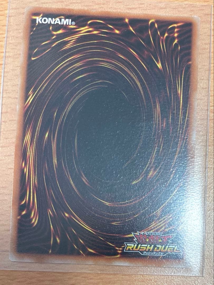 遊戯王ラッシュデュエル　ハーピィ三姉妹セット　オーバーラッシュレア