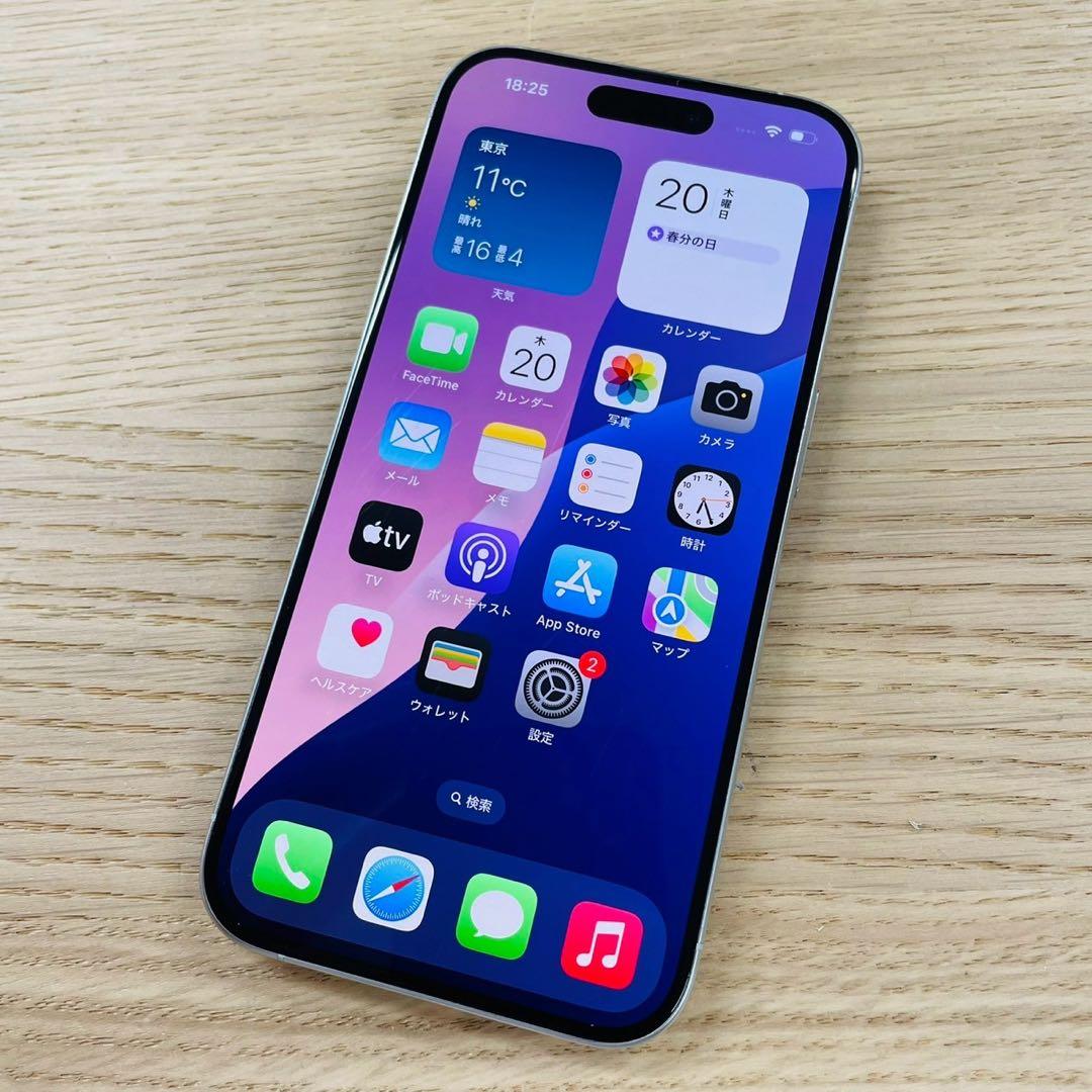 iPhone15 Pro 128GB MTU83J/A 箱有 ストア購入 WW7