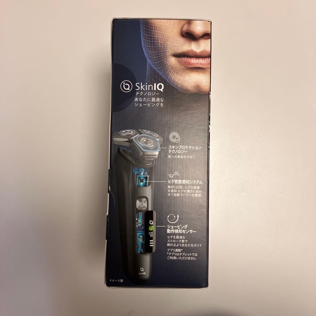 猫缶　【セール！】フィリップス 電気シェーバー9000