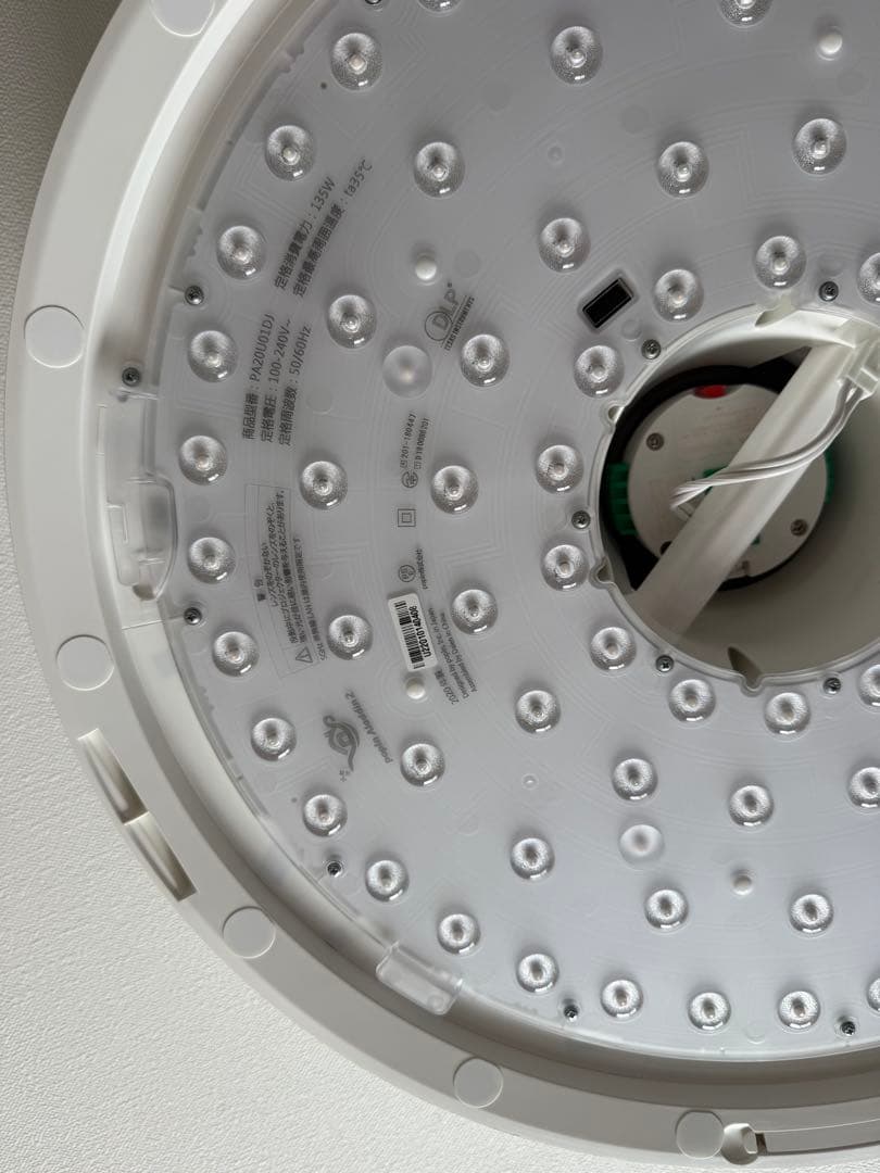 popIn Aladdin2 ホワイト プロジェクター