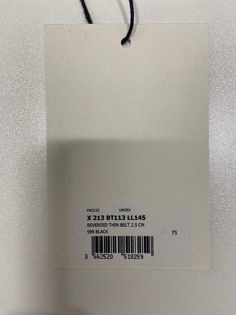 ルメール　レザーベルト