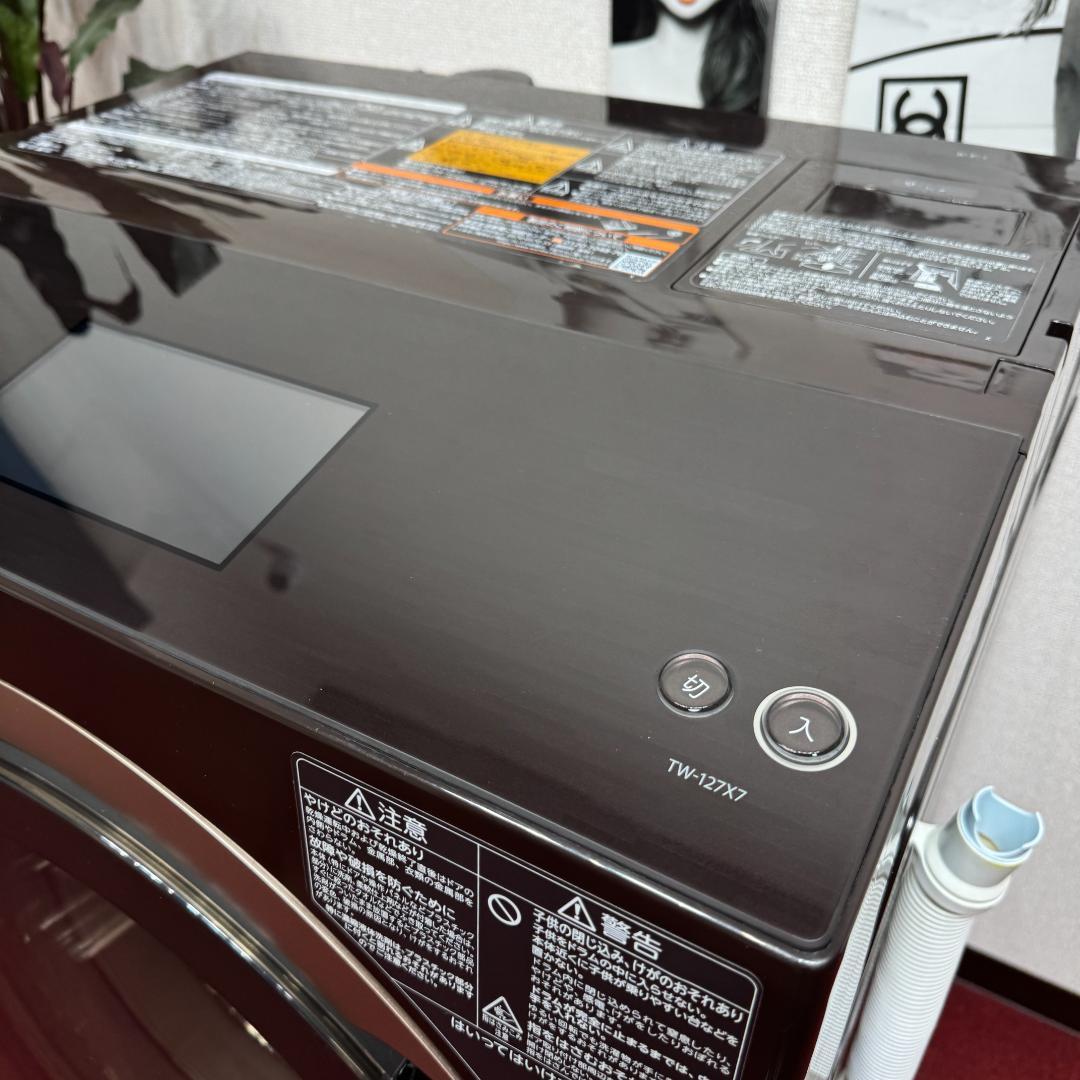 東京23区送料無料　超美品東芝ドラム型洗濯乾燥機　12/7㎏　ドラム内清掃済み