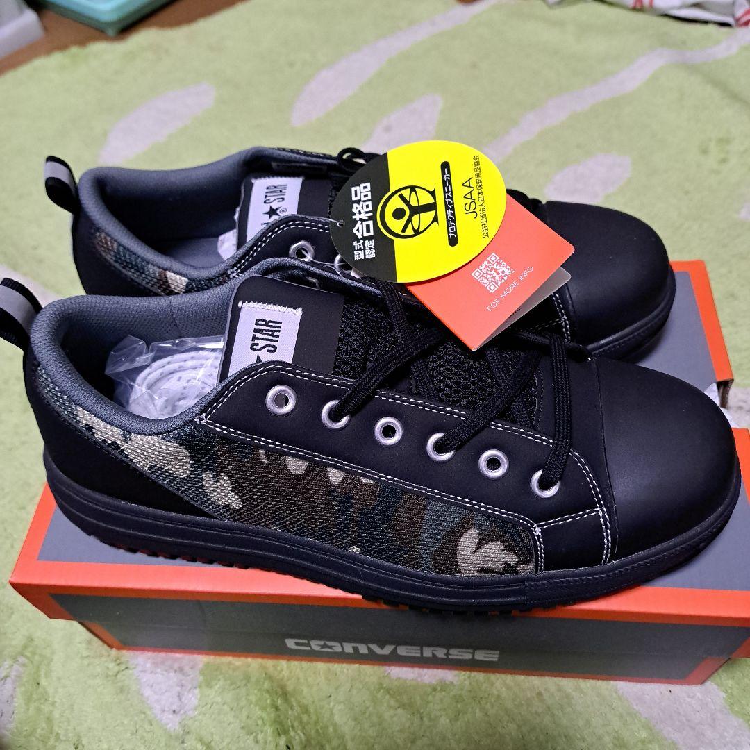 ☆*☆様 コンバース (カモフラ)&ミドリ安全(ブラック) +おまけの安全靴 2