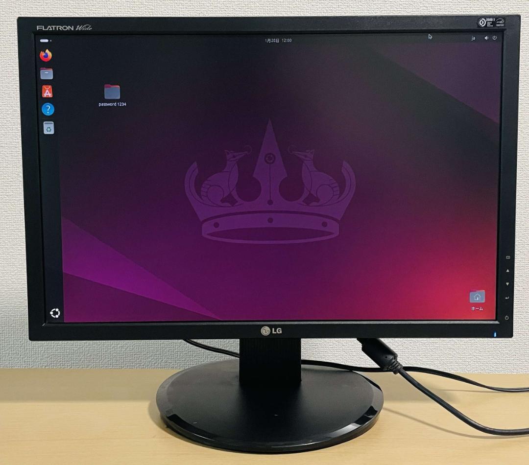 デスクトップパソコン+液晶モニタ