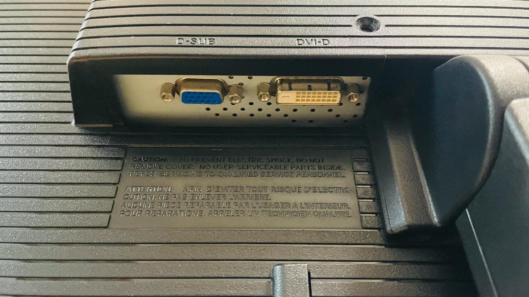 デスクトップパソコン+液晶モニタ