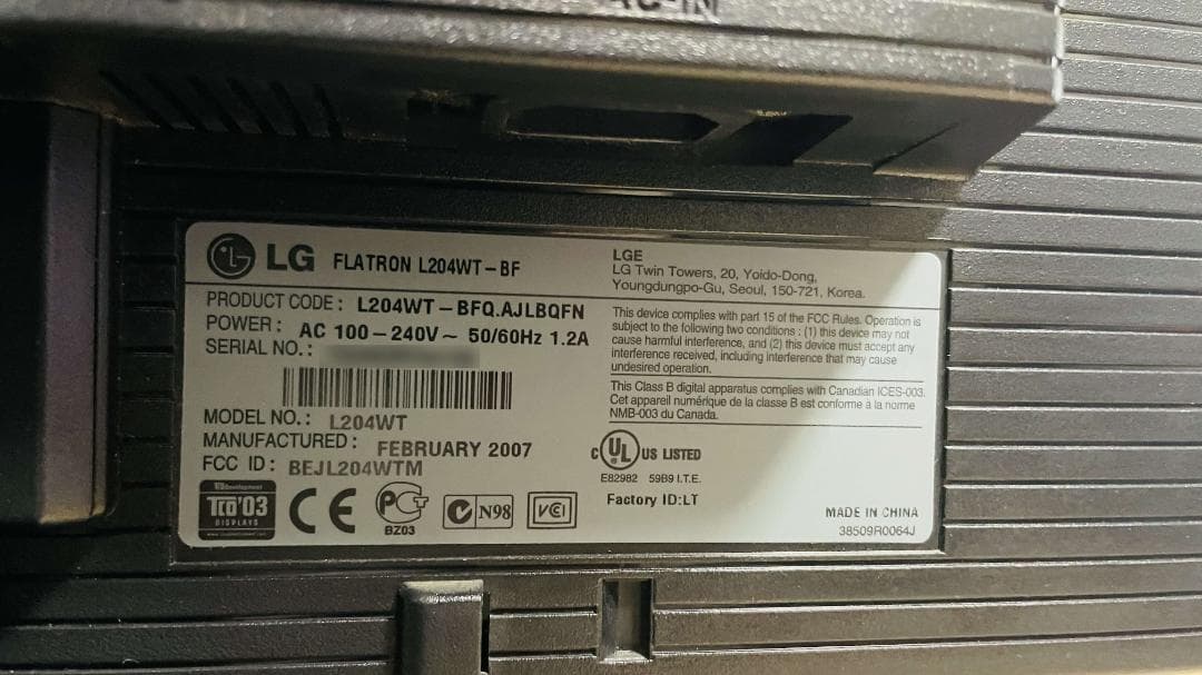 デスクトップパソコン+液晶モニタ