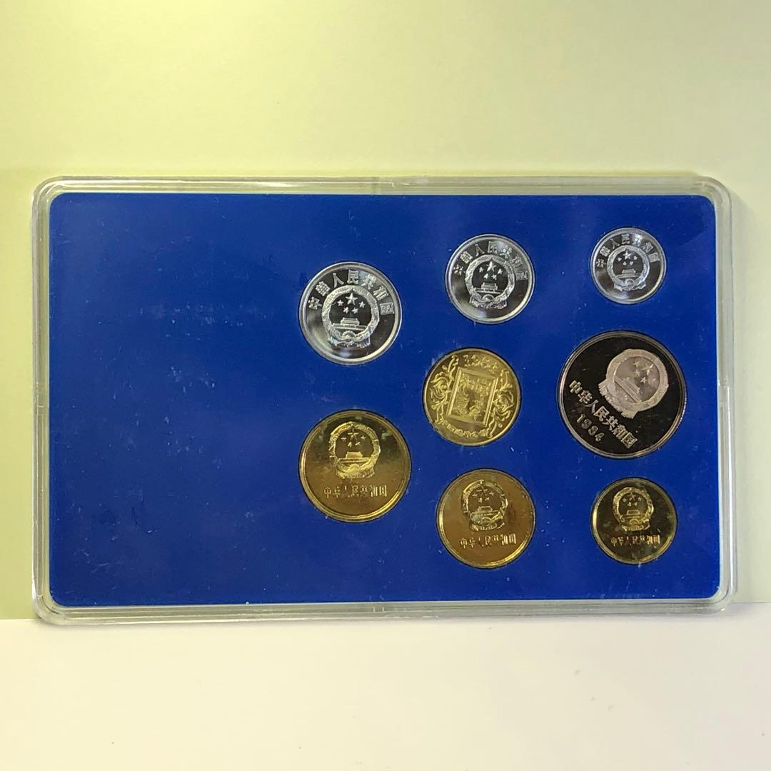 『福ちゃん』中国人民銀行 1984年/鼠 /中国硬弊/ミントセット