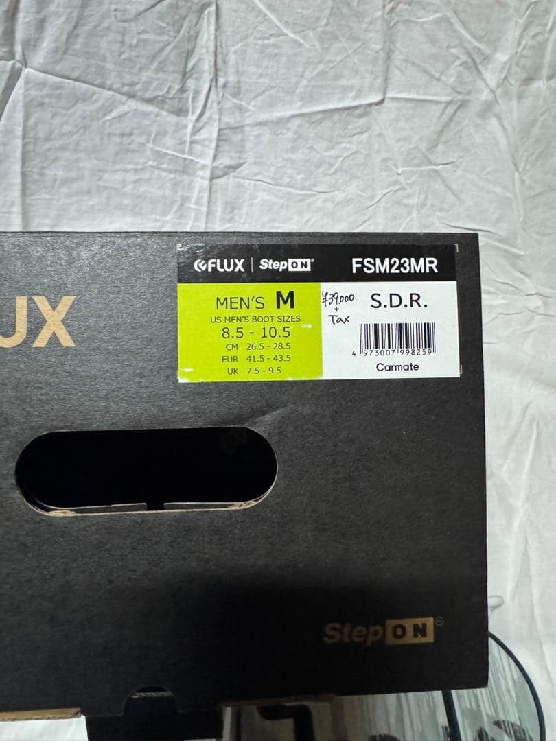 Flux Re-Flex スノーボードビンディング 赤/白