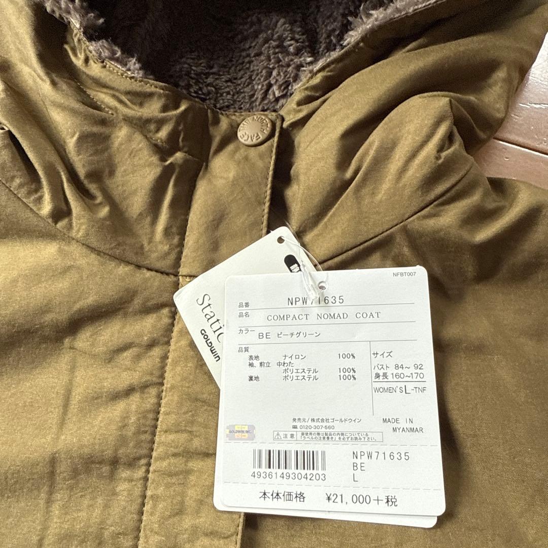 【タグ付き】THE NORTH FACE COMPACT NOMAD COAT