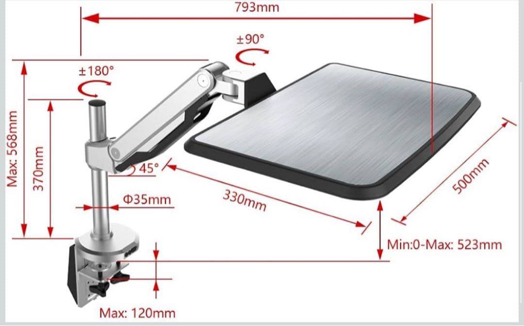Loctek ガス圧式ノートパソコンアーム