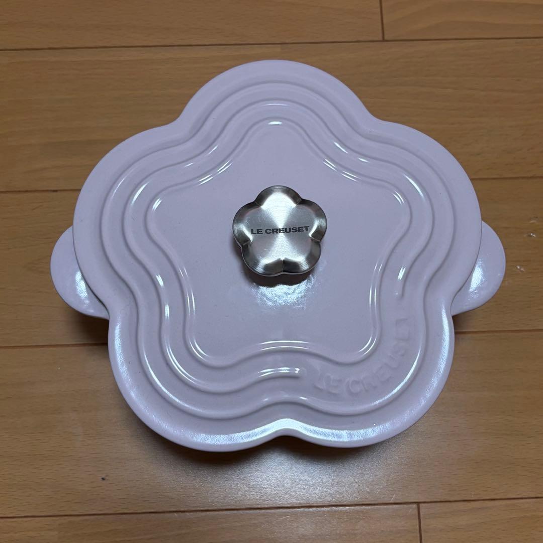 LE CREUSET ココットフルール　エシャロット
