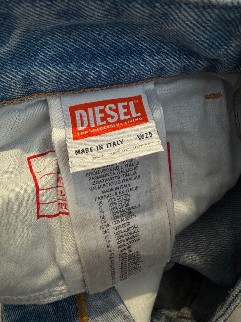 DIESEL デニム W25