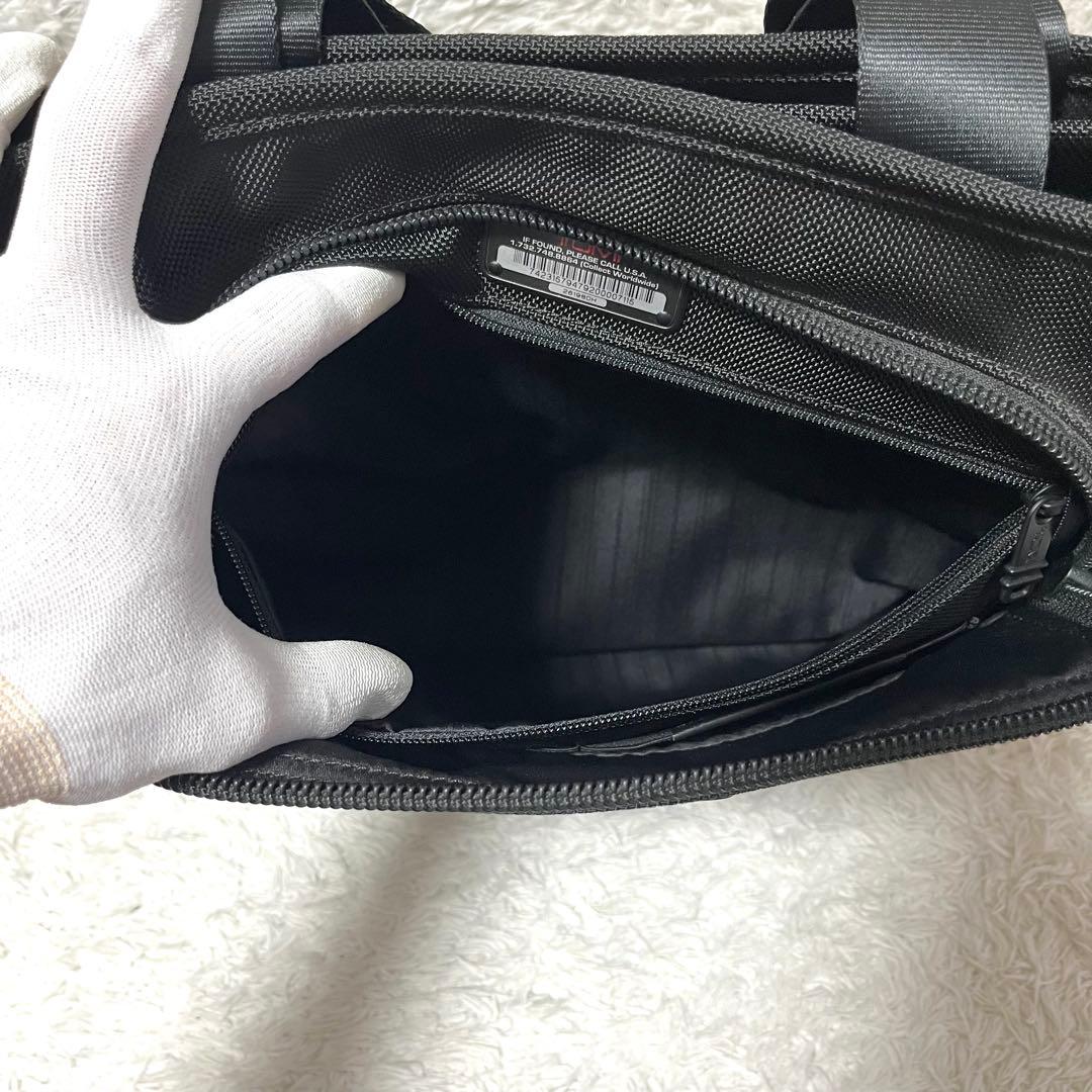 ✨美品✨TUMI トゥミ トートバッグ ビジネスバッグ A4収納可能 大容量