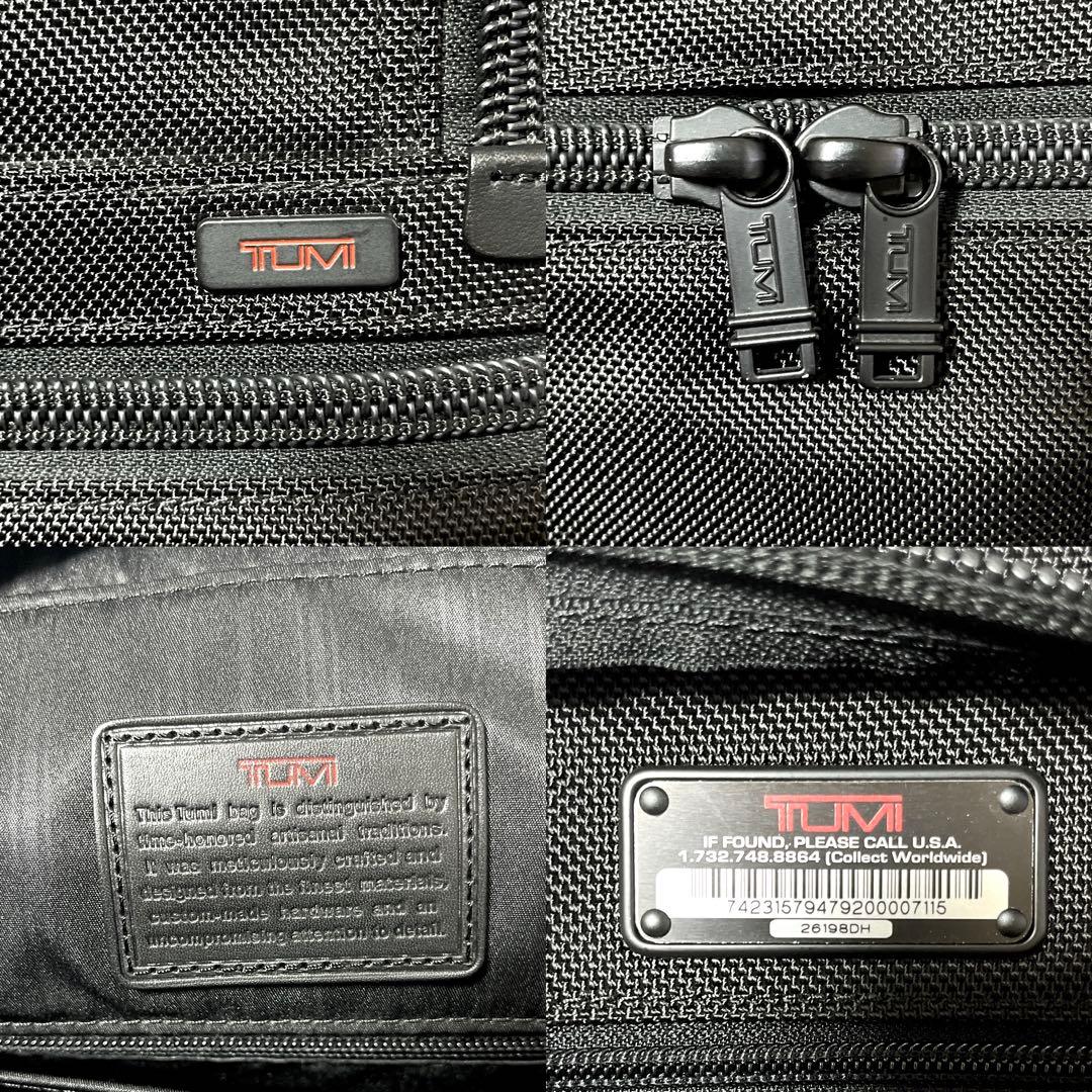 ✨美品✨TUMI トゥミ トートバッグ ビジネスバッグ A4収納可能 大容量