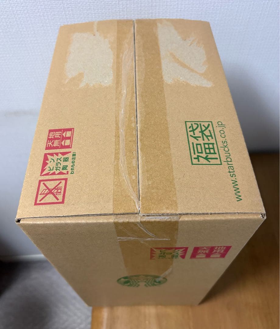 スターバックス 福袋 2026 新品 未開封