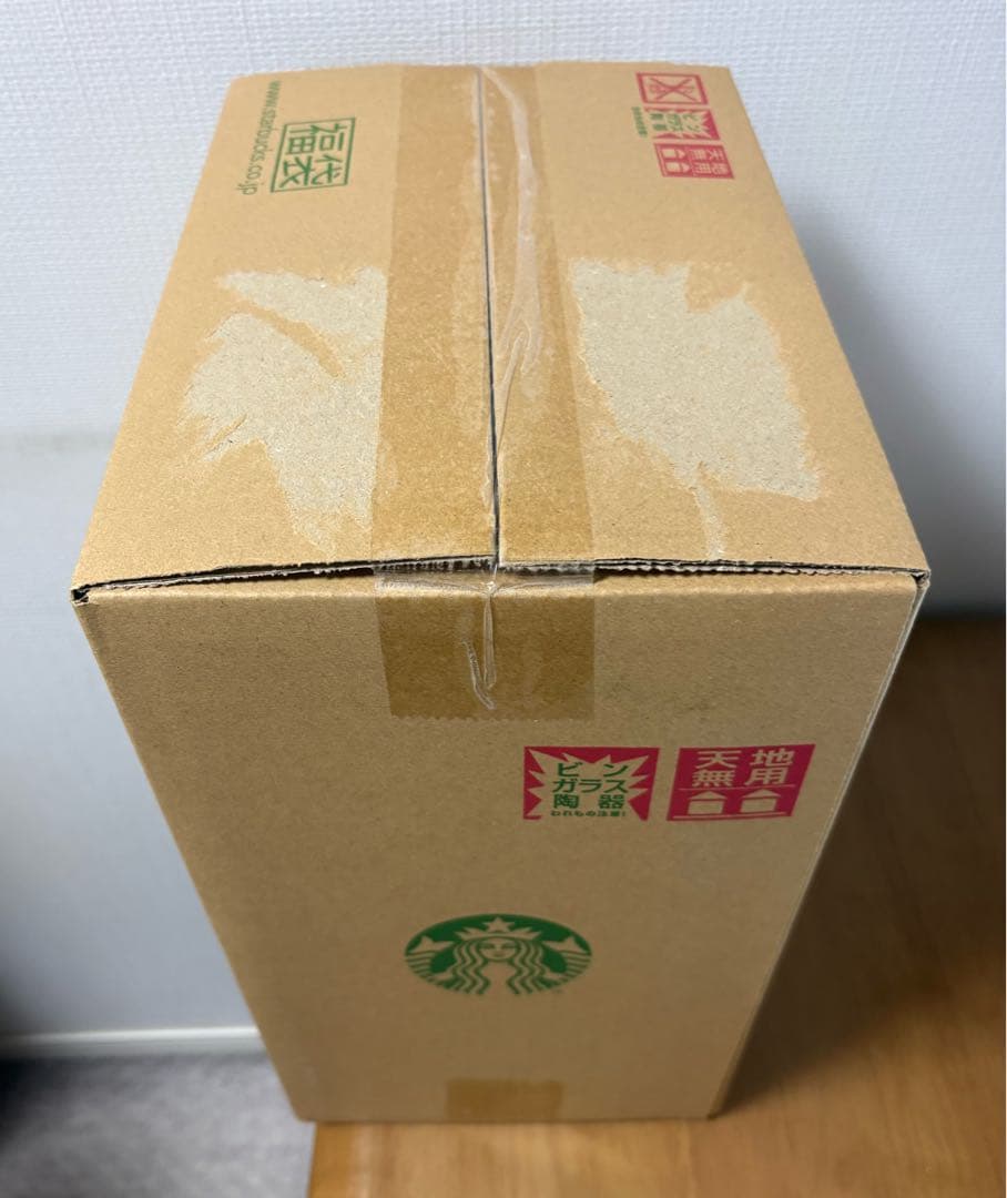 スターバックス 福袋 2026 新品 未開封