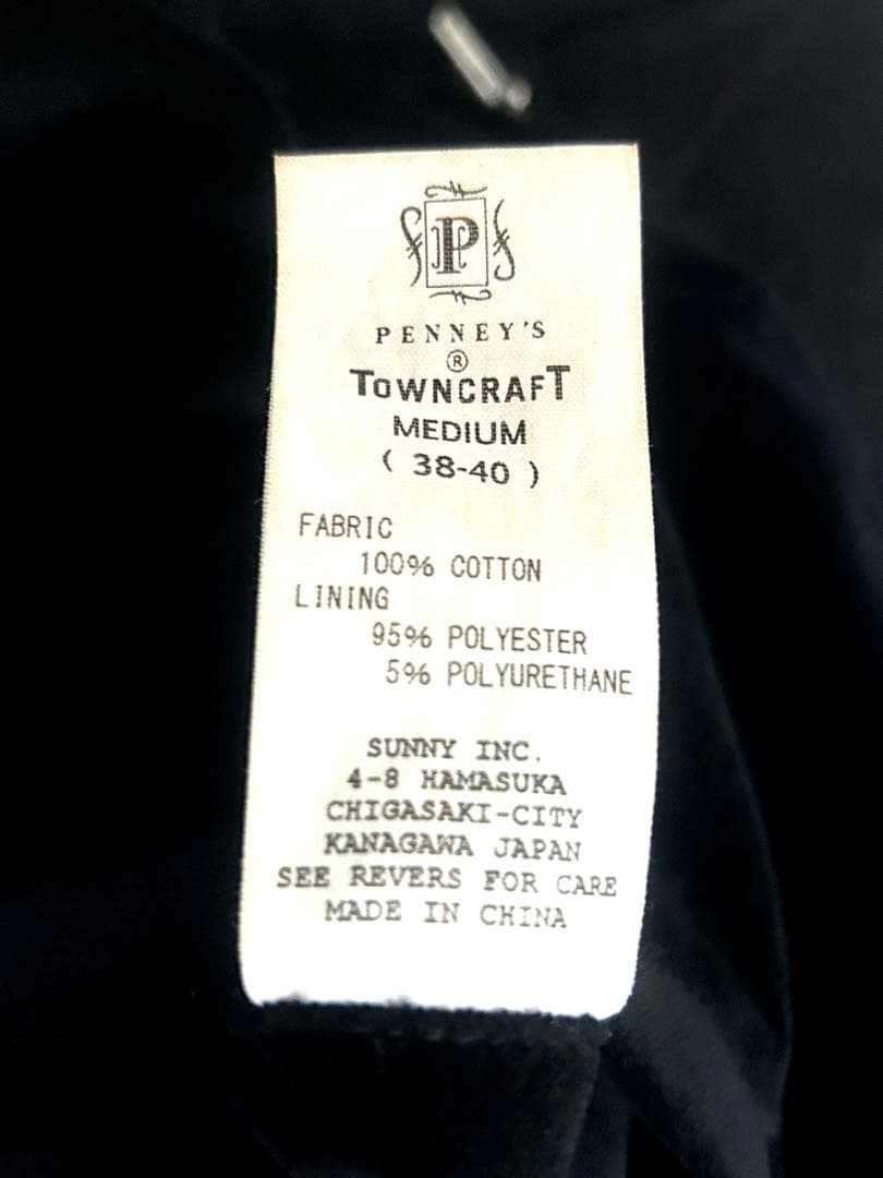 WAIPER×TOWN CRAFT別珍Mサイズ　スーベニアベトナムジャケット