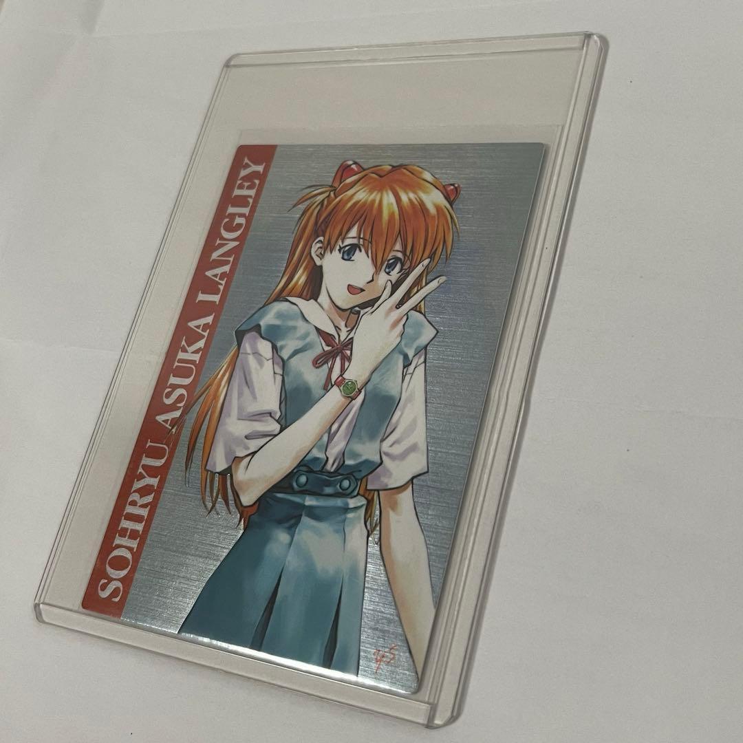 エヴァンゲリオン カードダスマスターズ アスカ 当選品 当選通知書付き