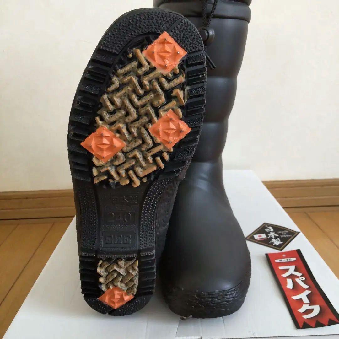 長靴 第一ゴム プレッシャW50 24.0サイズ