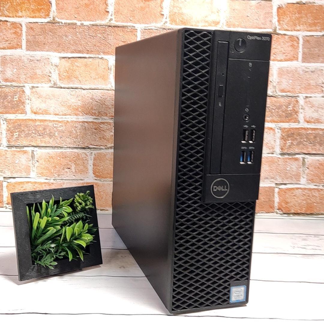 【大容量1TB】DELL Optiplex 3070 デスクトップ 9Gen