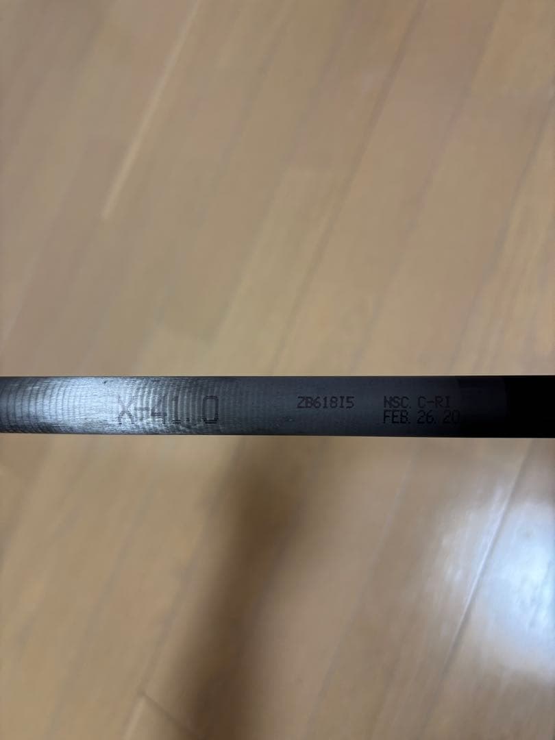 モーダスゴースト350X