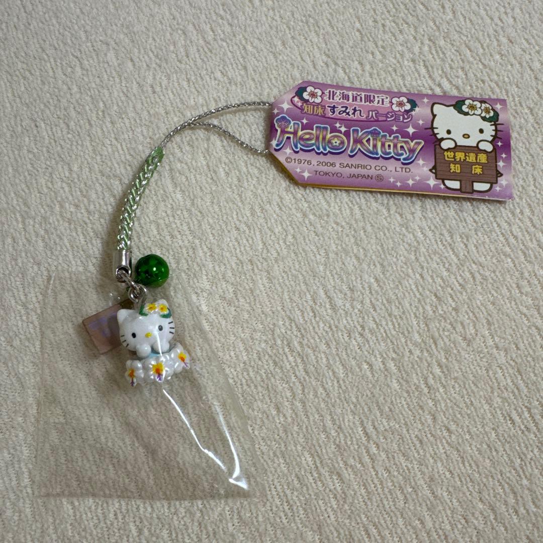 【未使用＊レア】　ご当地キティ　根付け　地域限定　まとめ売り　19個