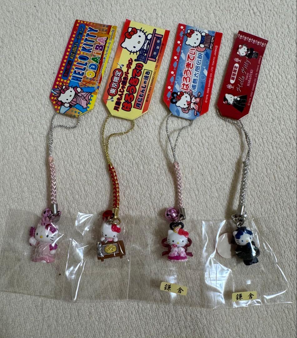 【未使用＊レア】　ご当地キティ　根付け　地域限定　まとめ売り　19個