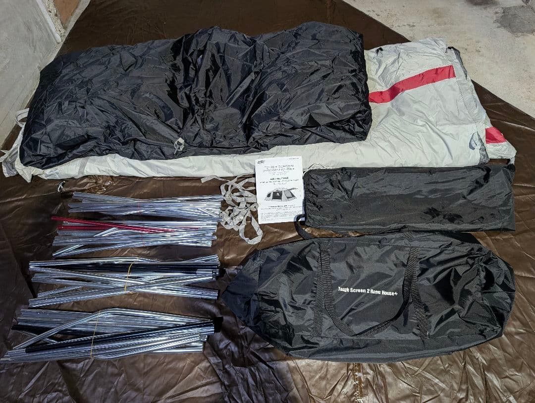 ✨コールマン　ダークルーム　タフスクリーン２ルームハウス＋