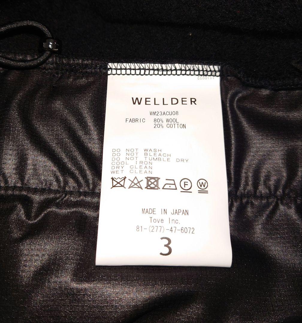 WELLDER ウェルダー Wool Pile Vest ウールパイルベスト