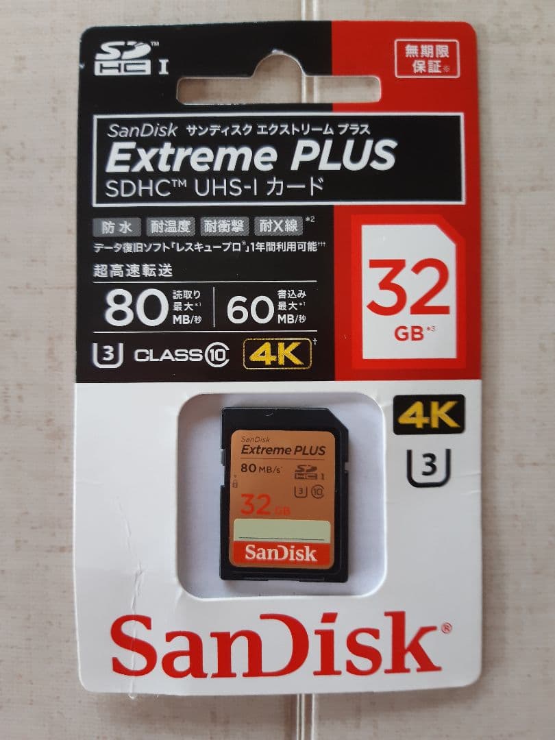 Panasonic HC-V550M ビデオカメラ 本体　ディスク