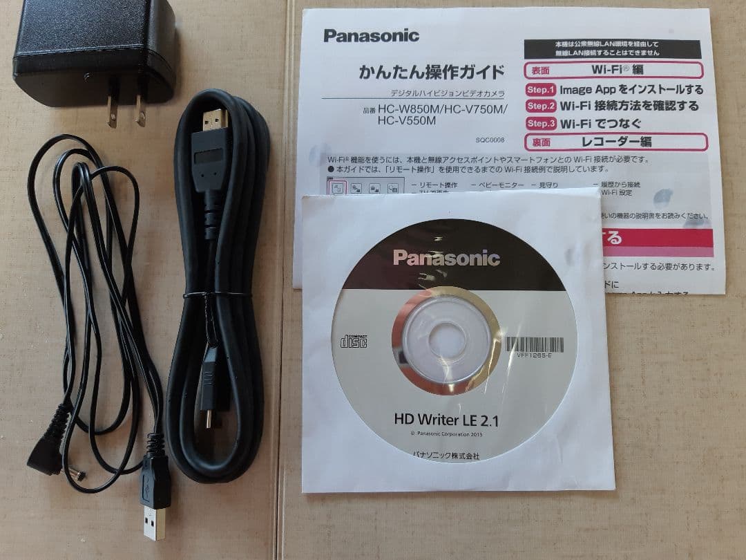 Panasonic HC-V550M ビデオカメラ 本体　ディスク