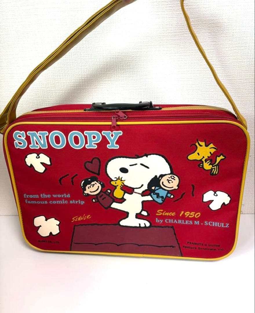 美品 SNOOPY スヌーピー トランク ヴィンテージ スーツケース バッグ