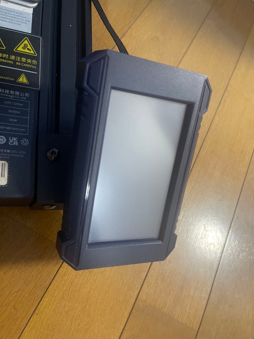 Kobra Max 第1世代 3Dプリンター　動作品　Anycubic