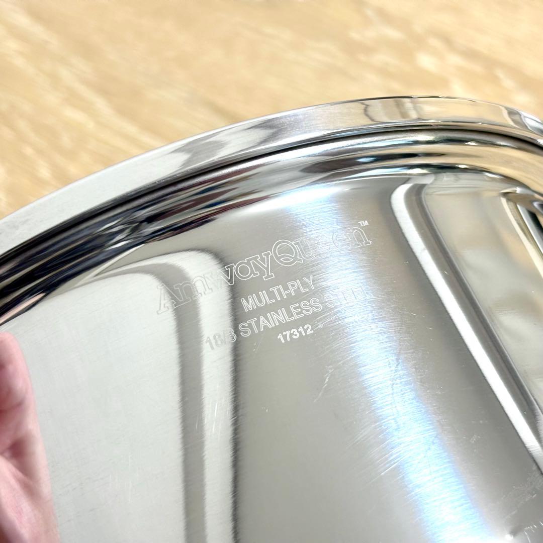 【超美品】アムウェイ　大ソースパン