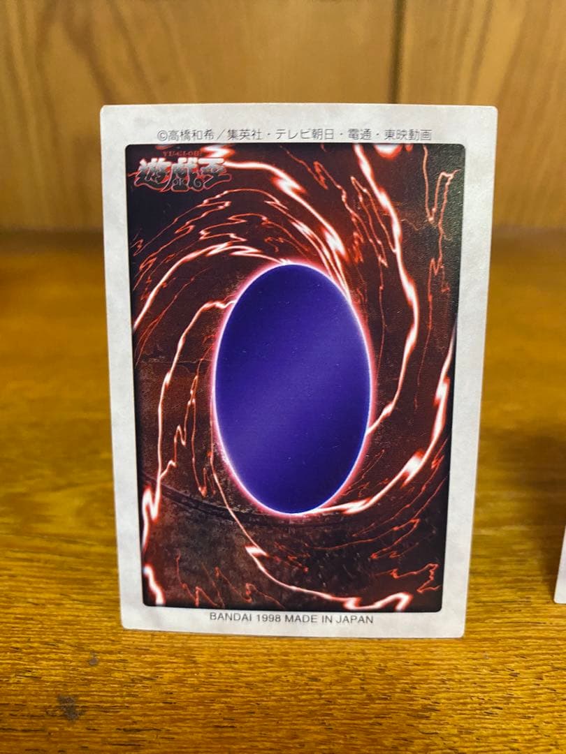 t*)様 青眼の白竜3枚セット 未使用 コレクション用カード