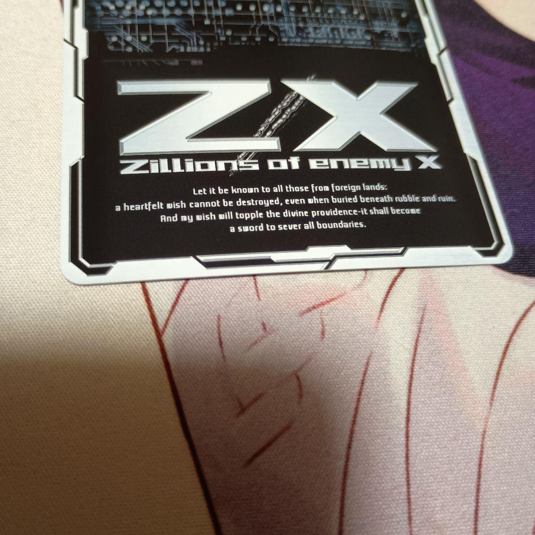 Z/X 竜の姫君 IGR サーティーンアニバーサリー G36-158 ゼクス