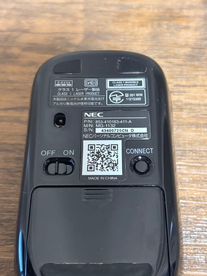 NEC VALUESTAR パーソナルコンピューター