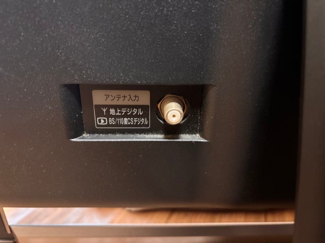 NEC VALUESTAR パーソナルコンピューター