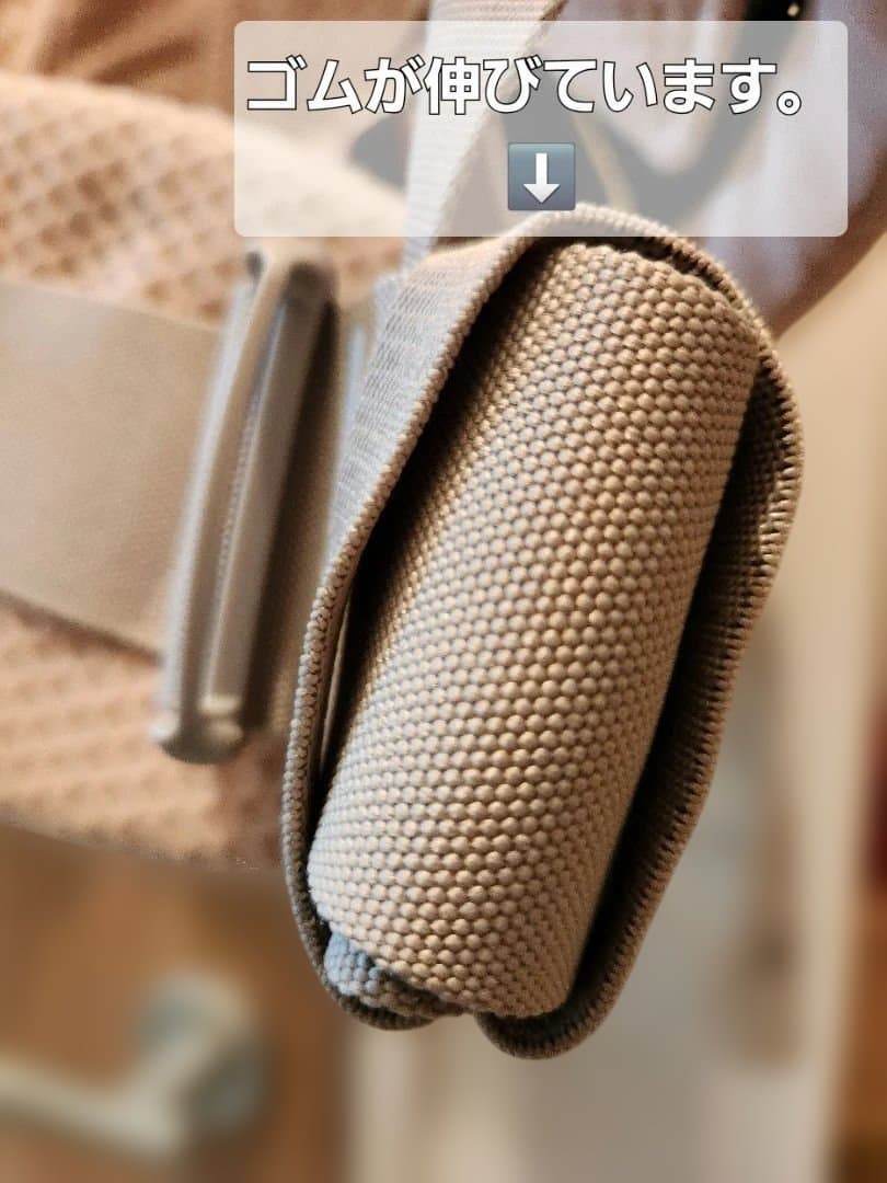 ergobaby OMNI 抱っこ紐 ピンククォーツ