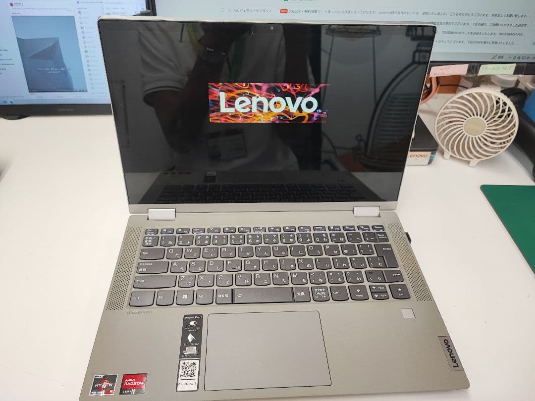 Lenovo ノートPC シルバー ACアダプター付き