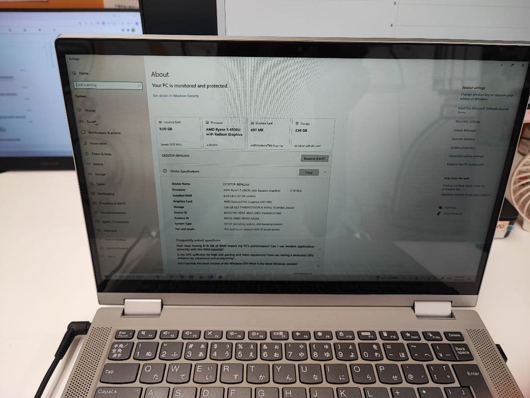 Lenovo ノートPC シルバー ACアダプター付き