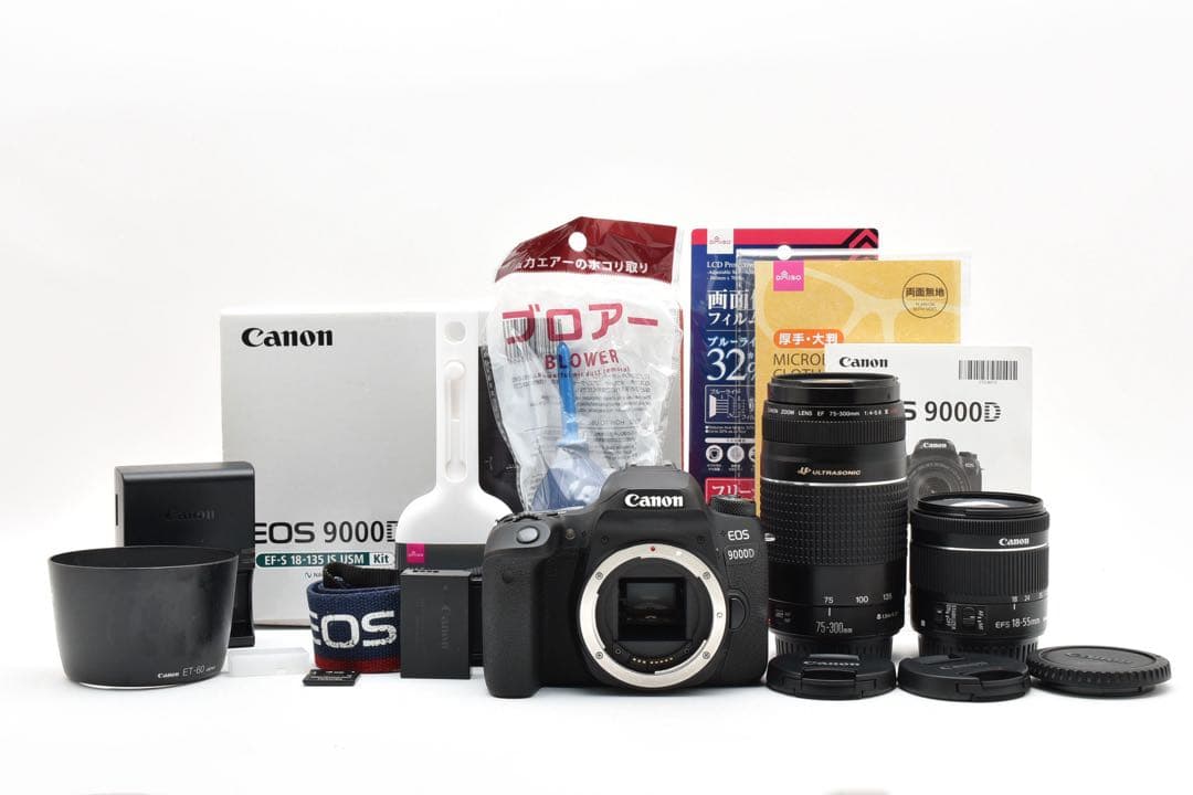 デジタル一眼レフカメラCanon EOS 9000D標準&望遠ダブルレンズセット