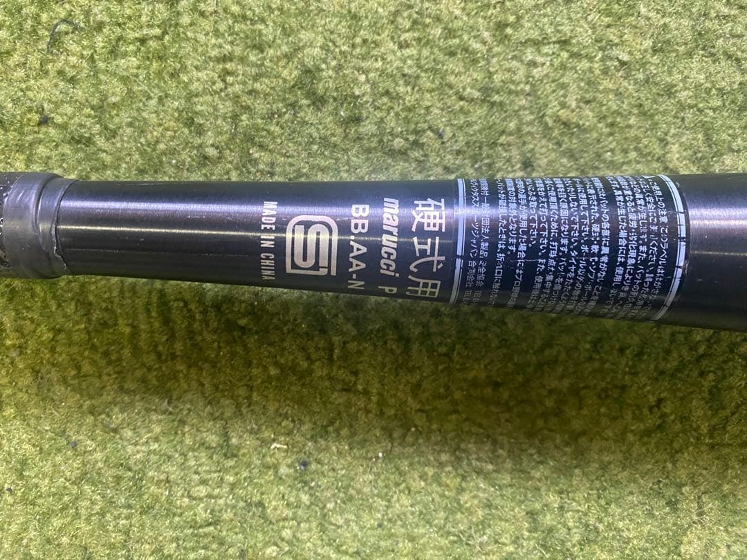 バット marucci