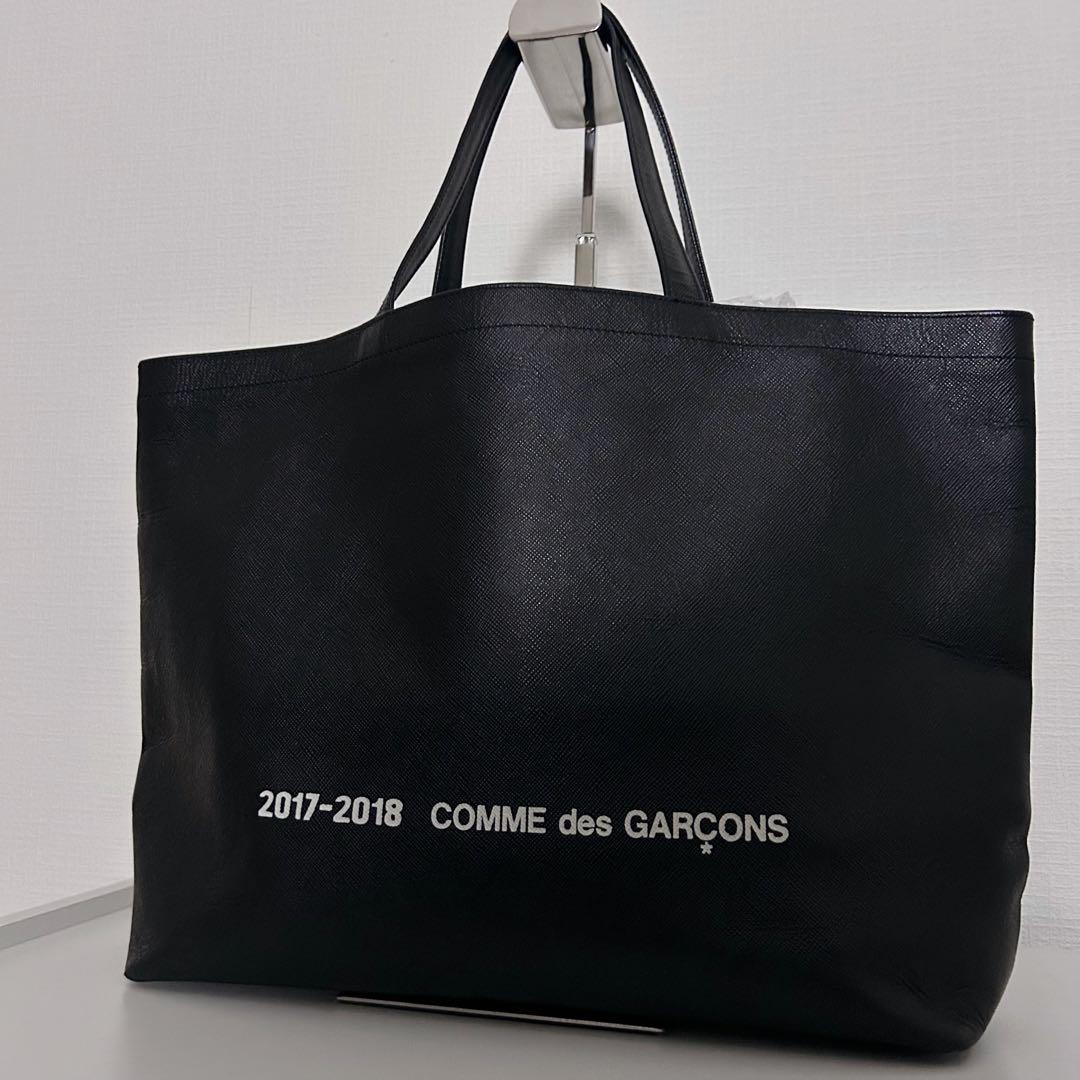 【即日発送】comme des garcons トートバッグ レザー ブラック