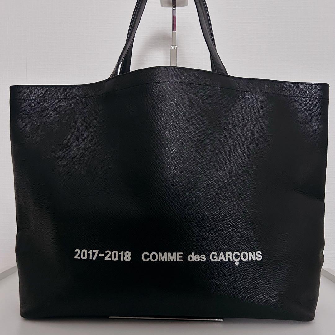 【即日発送】comme des garcons トートバッグ レザー ブラック