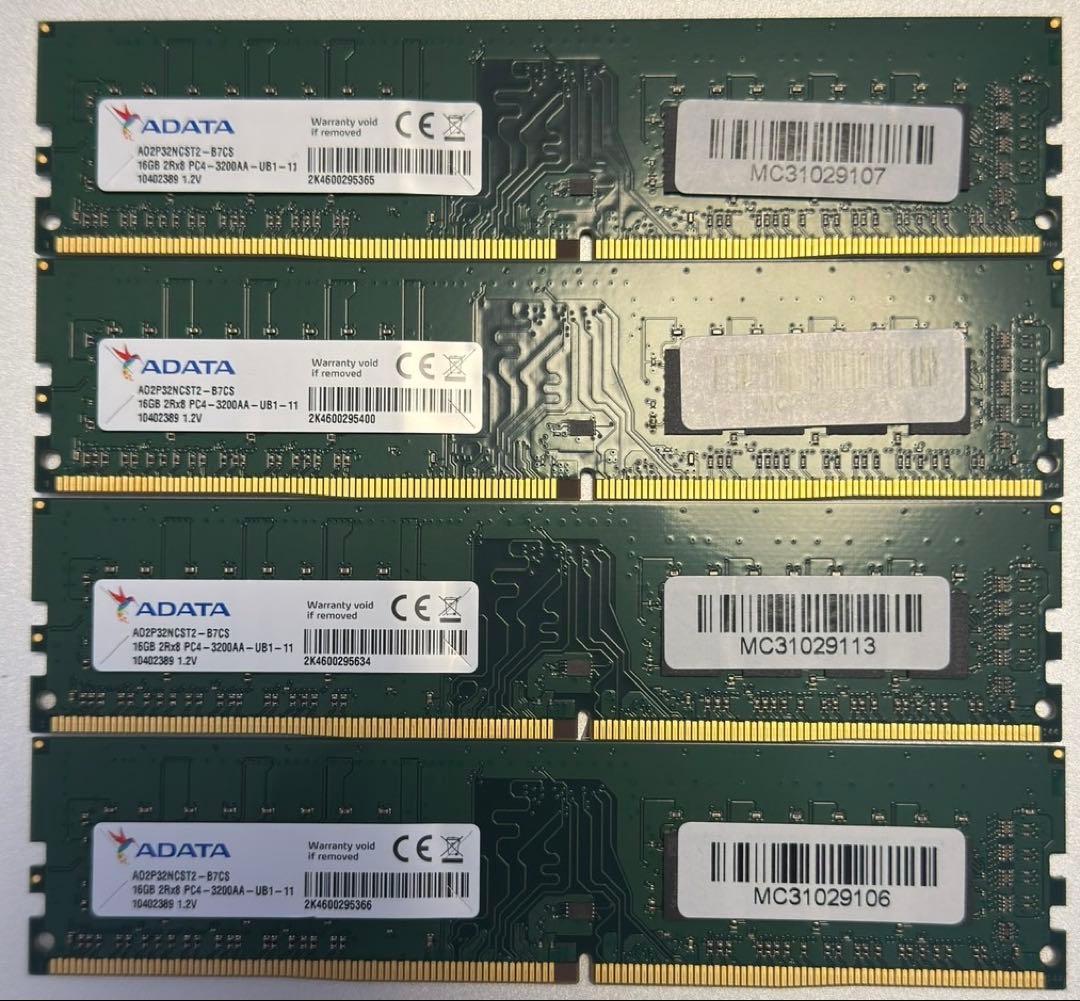 ADATA (16GBx4) DDR4 メモリ 3200MHz 64GB