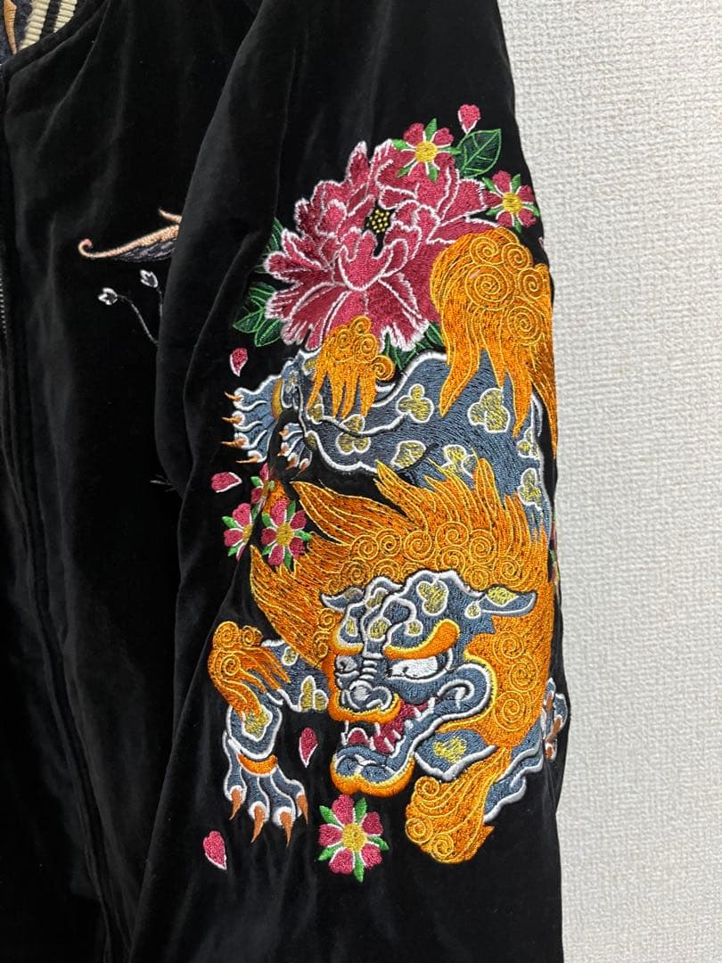 わ*き様 総刺繍　ドラゴン刺繍 スカジャン　リバーシブル　サイズL