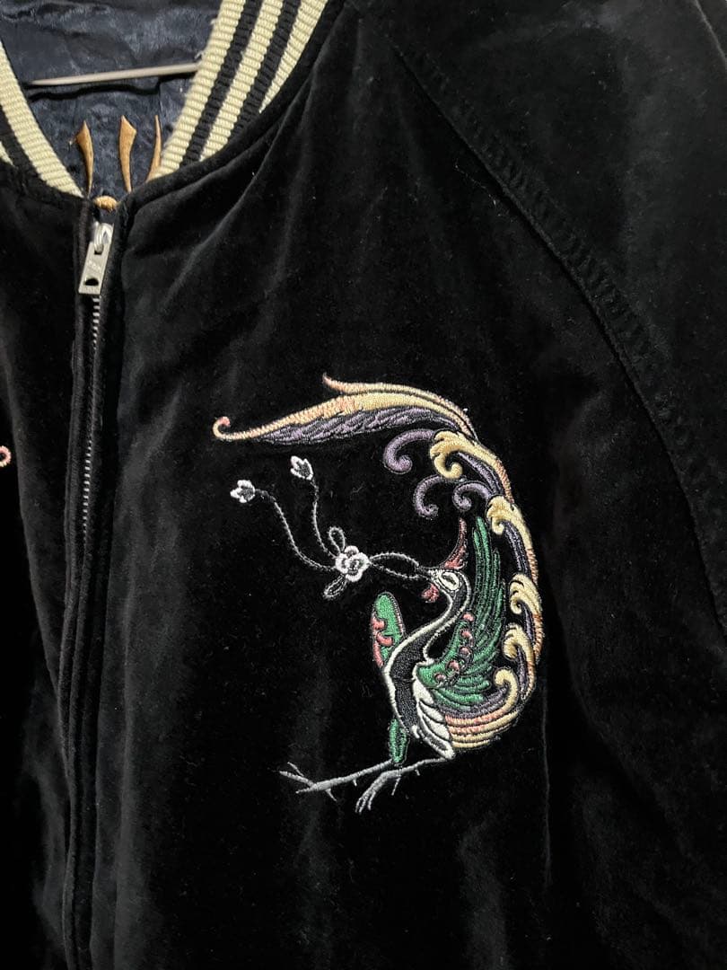 わ*き様 総刺繍　ドラゴン刺繍 スカジャン　リバーシブル　サイズL