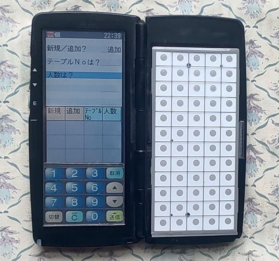 安心！長く使えるTEC完全整備品！東芝TEC・HTL-100ハンディターミナル