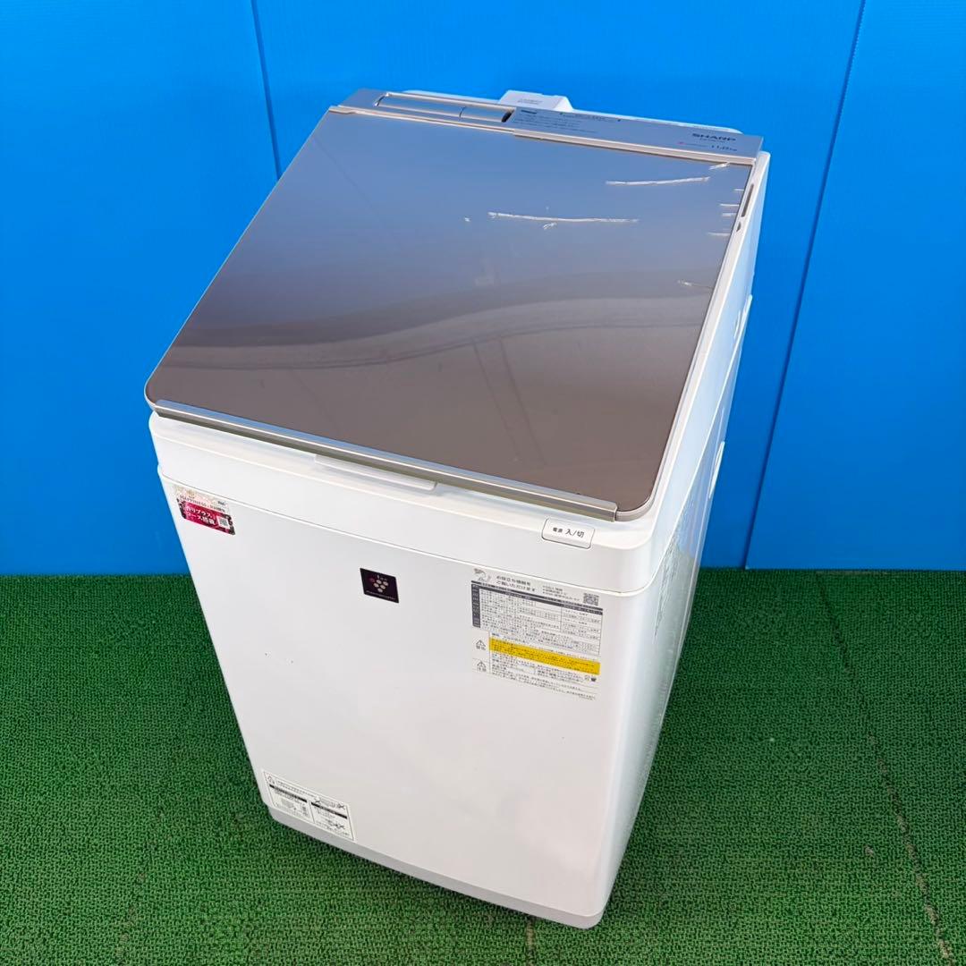 744 2022年製　洗濯機　乾燥機能付き　11キロ　6キロ　6ヶ月保証付　格安